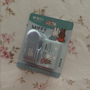 Miffy Blue and White Stapler Set
